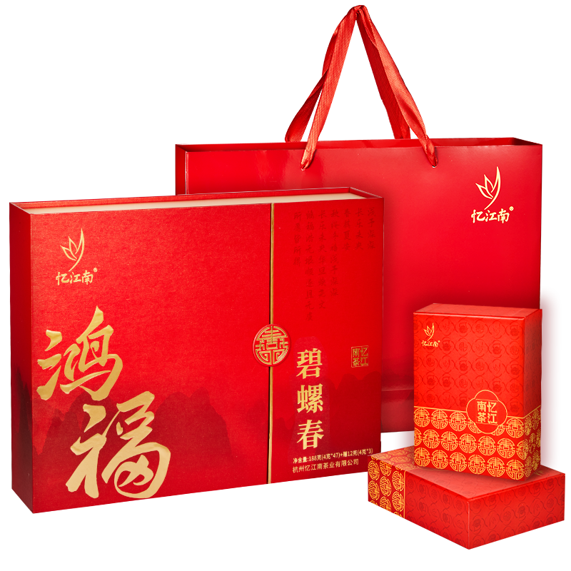 憶江南188g鴻富碧螺春
