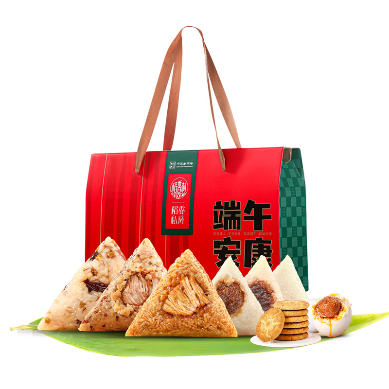 稻香村端午心意粽子禮盒1000g