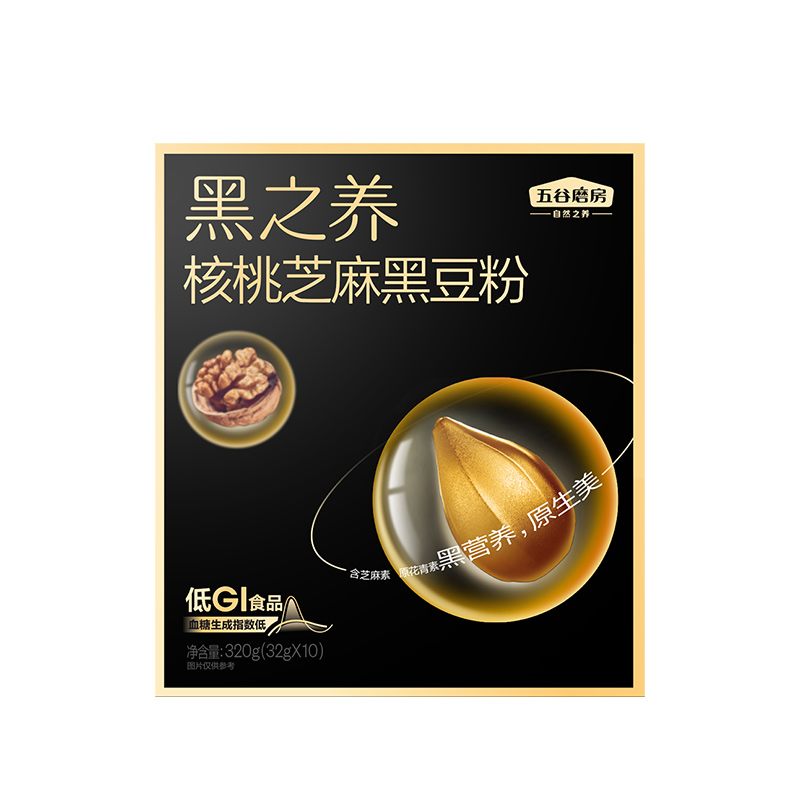 五谷磨房-核桃芝麻黑豆粉320g