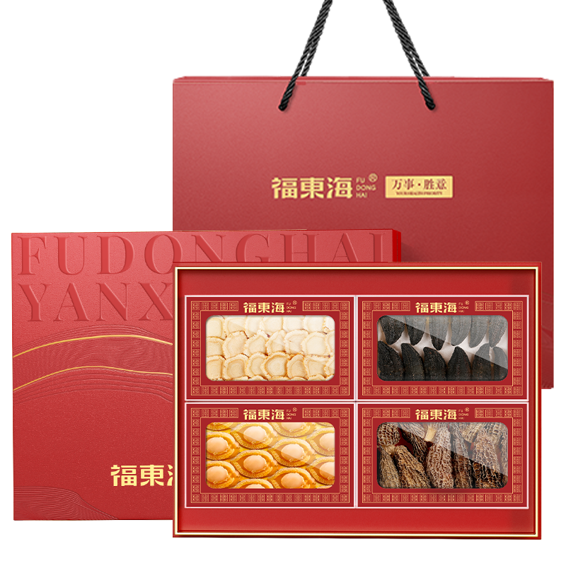 福東?！救f事勝意】四寶（西洋參+紅極海參+鮑魚+羊肚菌）-C