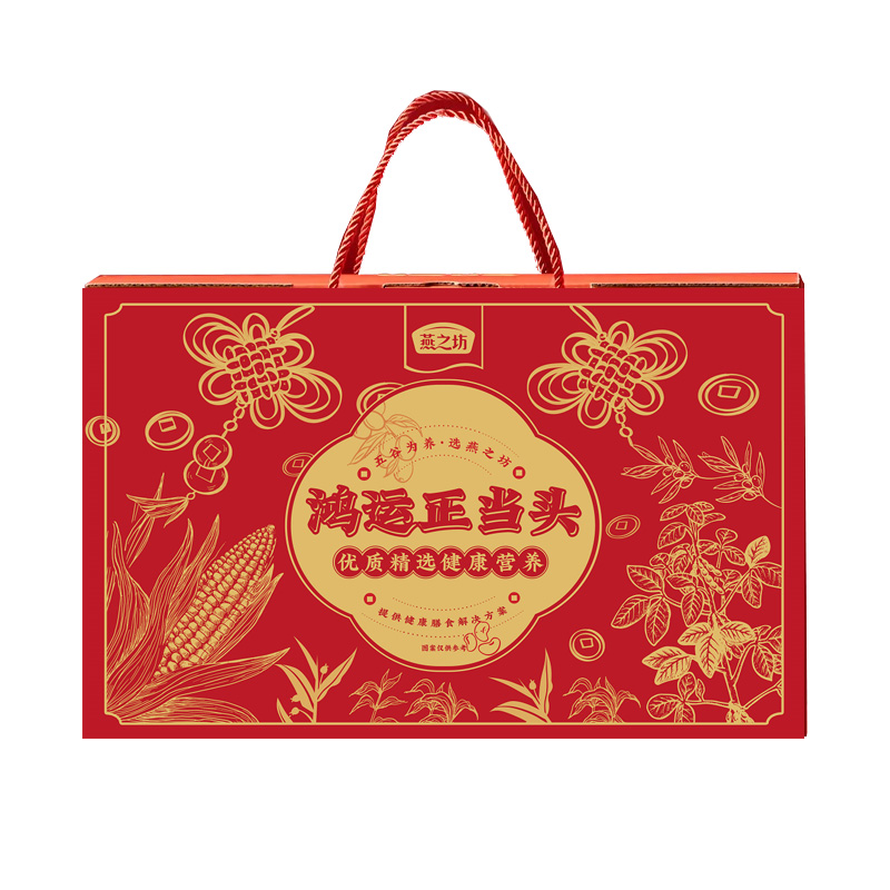 燕之坊鴻運(yùn)正當(dāng)頭禮盒1.22kg