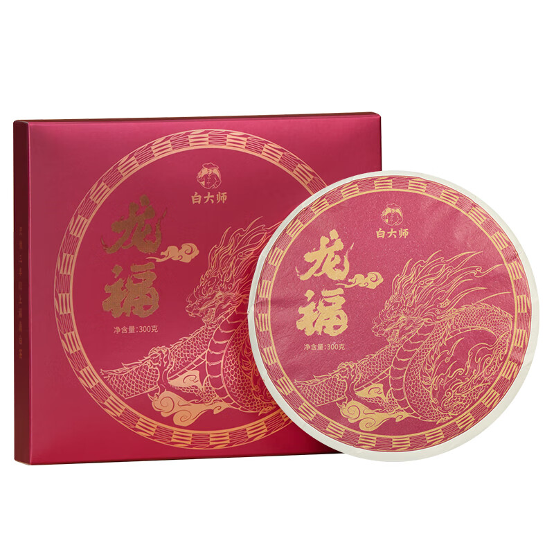 白大師龍年限定款·壽眉茶餅·白茶300g