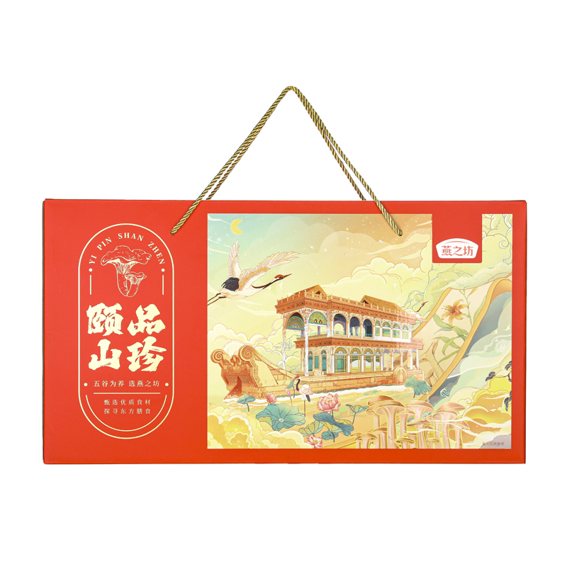 燕之坊頤品山珍禮盒1.025kg