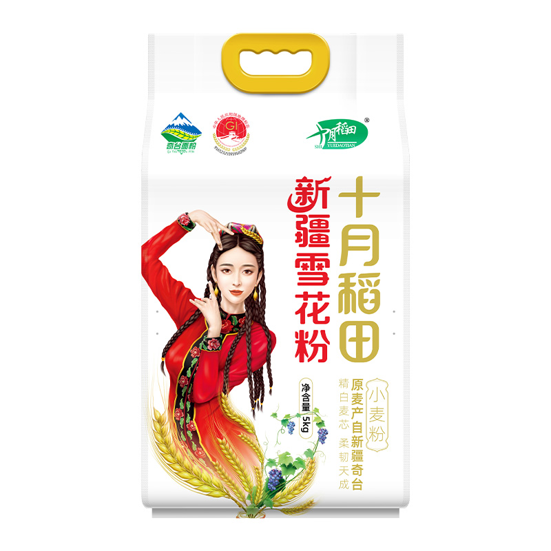 十月稻田新疆雪花粉5kg