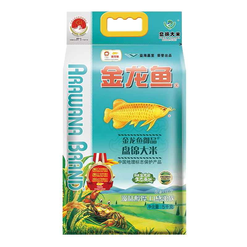 金龍魚御品盤錦大米5kg