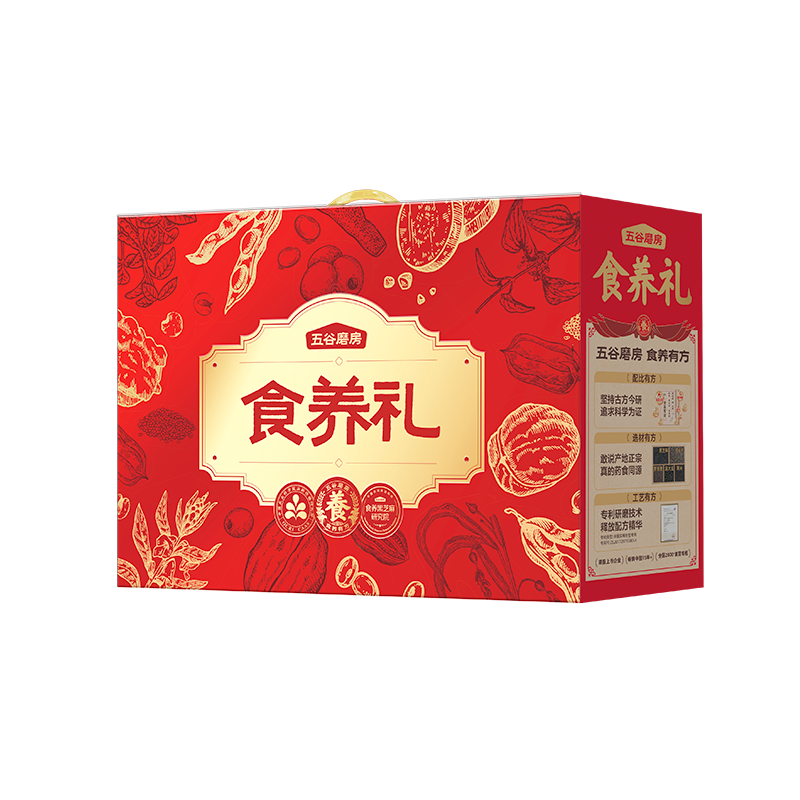 五谷磨房-食養(yǎng)禮禮盒856g