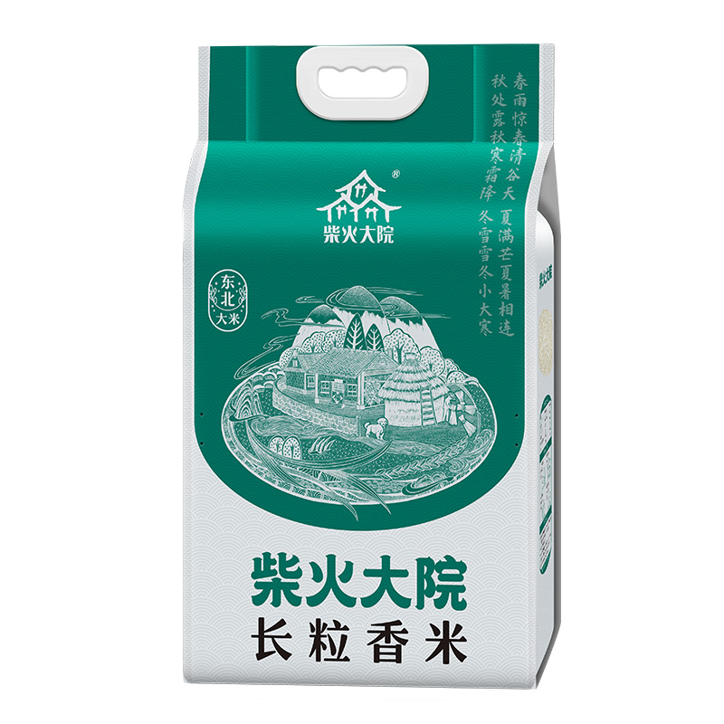 柴火大院長粒香米5kg