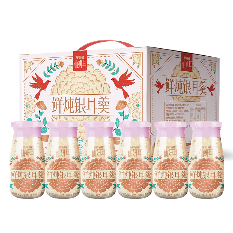 塞翁福鮮燉銀耳羹禮（1188克）