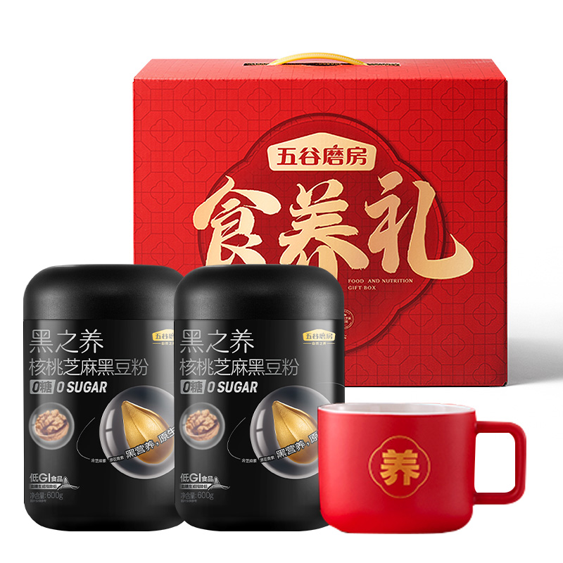 五谷磨房-無(wú)糖煥黑1200g禮盒