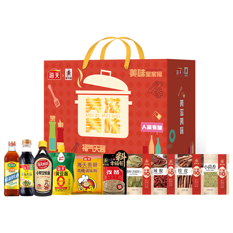 塞翁福美滋美味禮（2255克）
