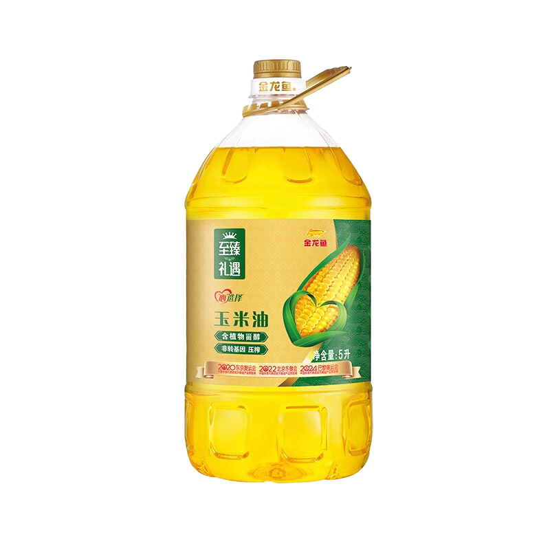 金龍魚至臻禮遇玉米油5L(非轉(zhuǎn)壓榨)