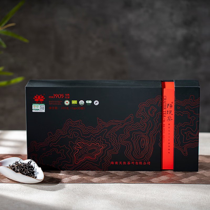 隕坑經(jīng)典1905紅茶100克及禮盒