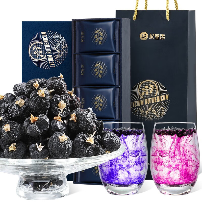 杞里香黑枸杞禮盒120g
