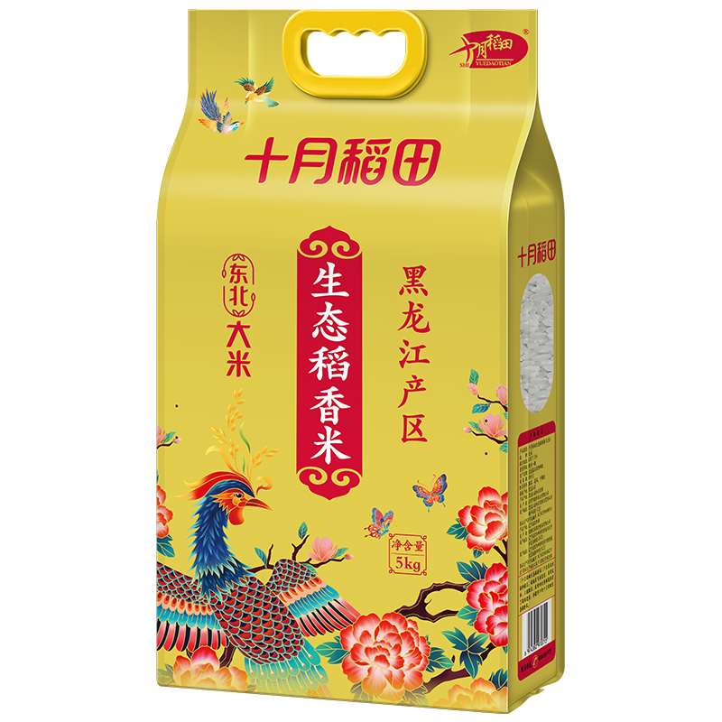 十月稻田生態(tài)稻香米5kg
