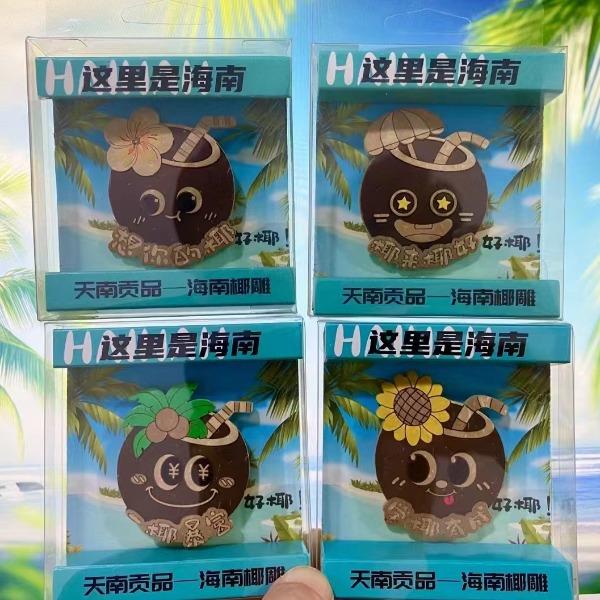 椰雕可愛椰子冰箱貼123011
