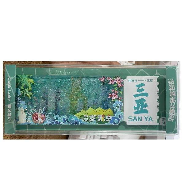 三亞流麻票根冰箱貼