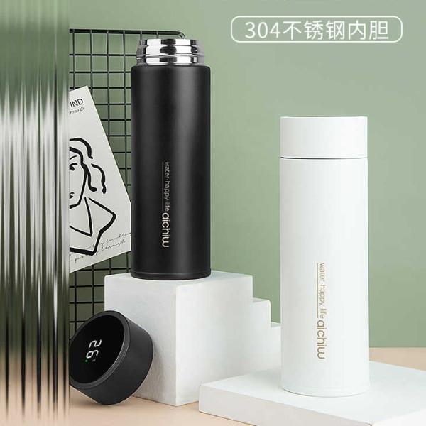 愛奇屋隨行咖啡杯AI-D133