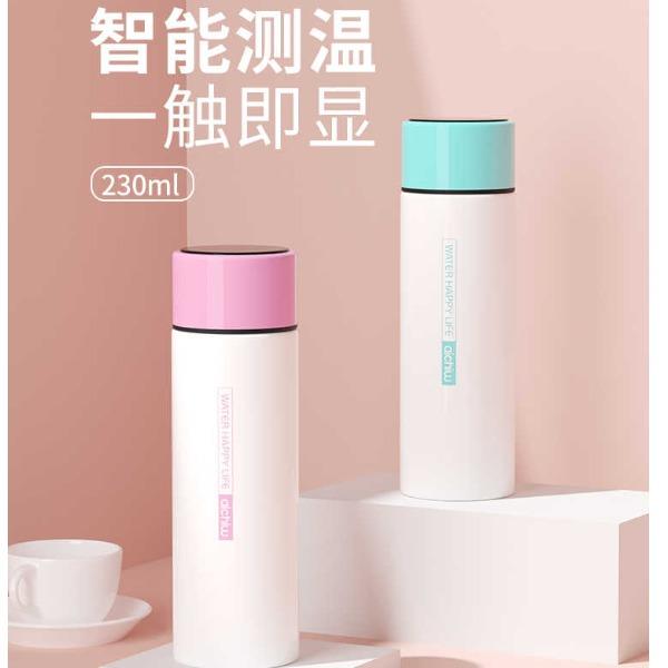 愛奇屋麗小寶AI-D127