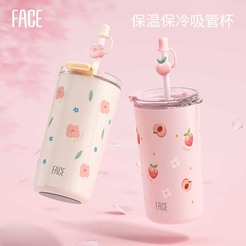 FACE桃桃吸管保溫杯FA-KV48C