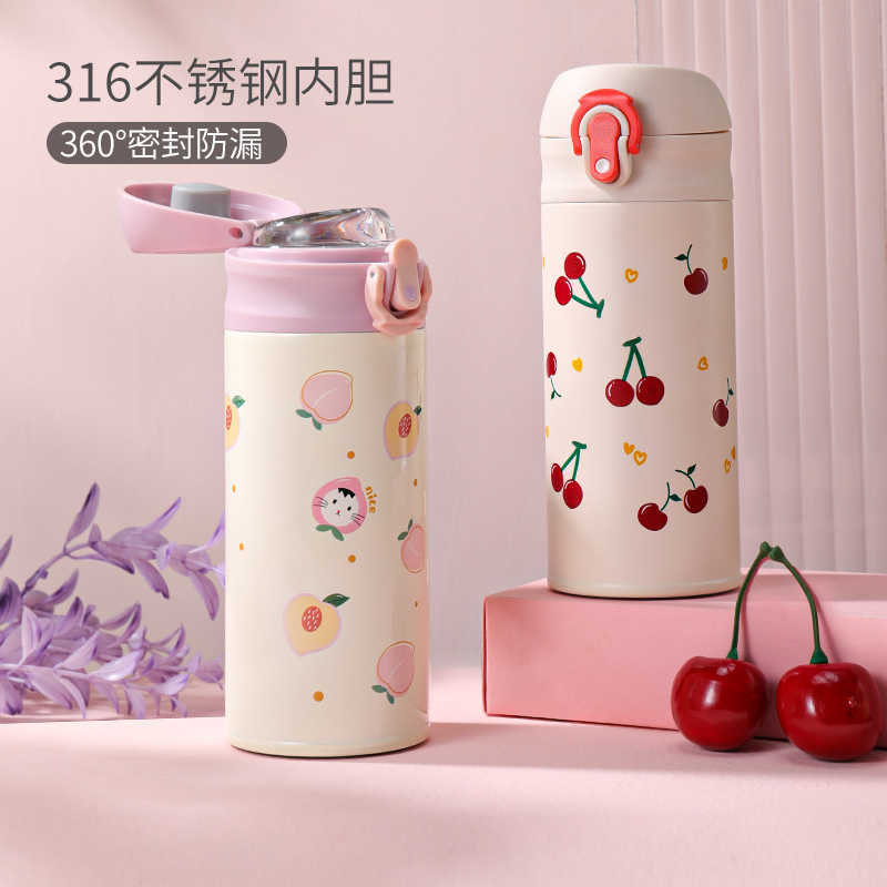 FACE花樣超輕旋薄彈跳杯FA-KV35A