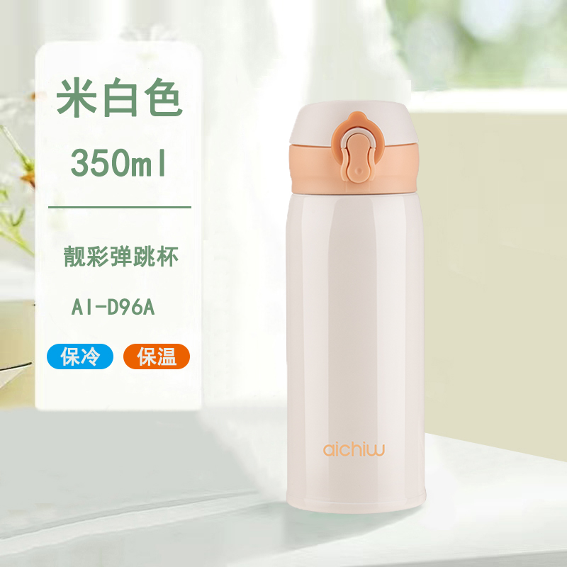 愛奇屋靚彩AI-D96