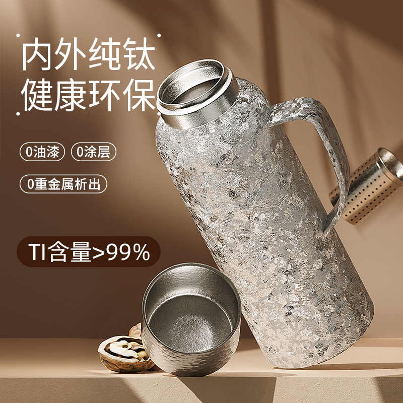 FACE純鈦鹿鳴杯禮盒裝FA-Ti100A