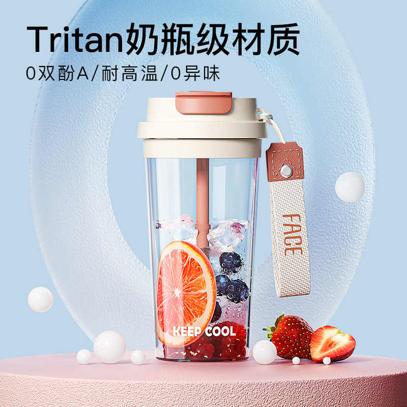 FACE雙飲手提吸管杯FA-KP58E常規(guī)