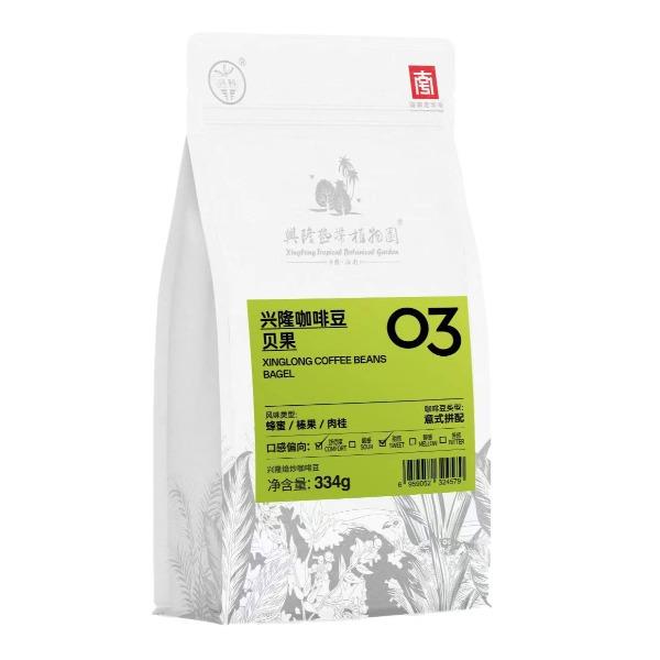 興科興隆咖啡豆(貝果)334g/袋