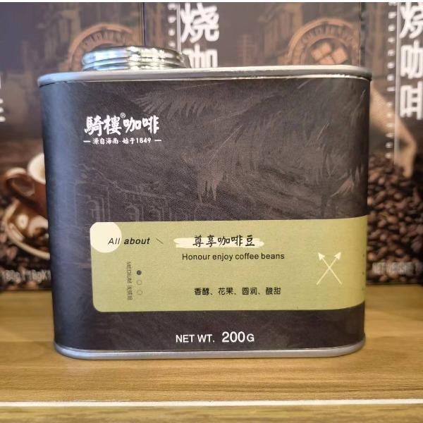 騎樓尊享咖啡豆200g