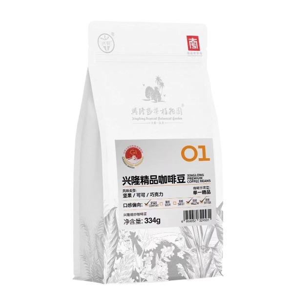 興科興隆精品咖啡豆334g/袋