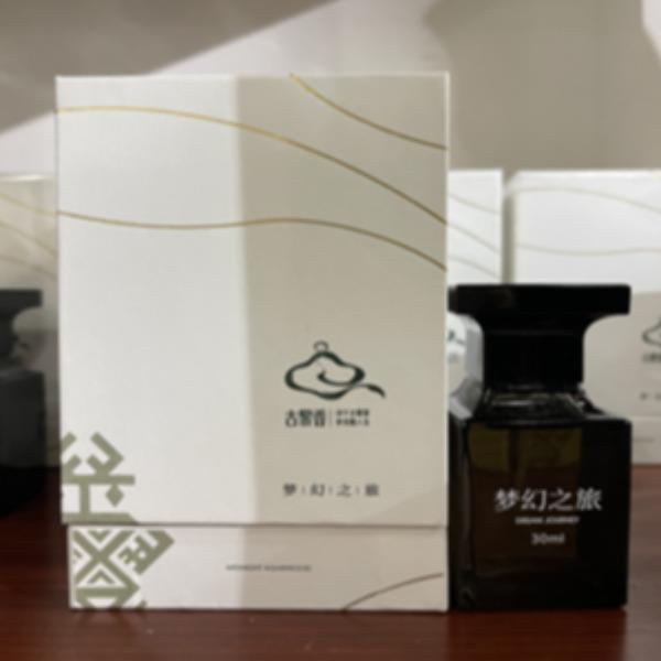 《古黎香》沉香沙龍香水系列-夢幻之旅30ml