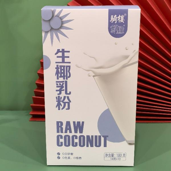 騎樓生椰乳粉18g*10袋