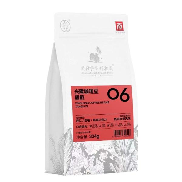 興科興隆咖啡豆(唐韻)334g/袋