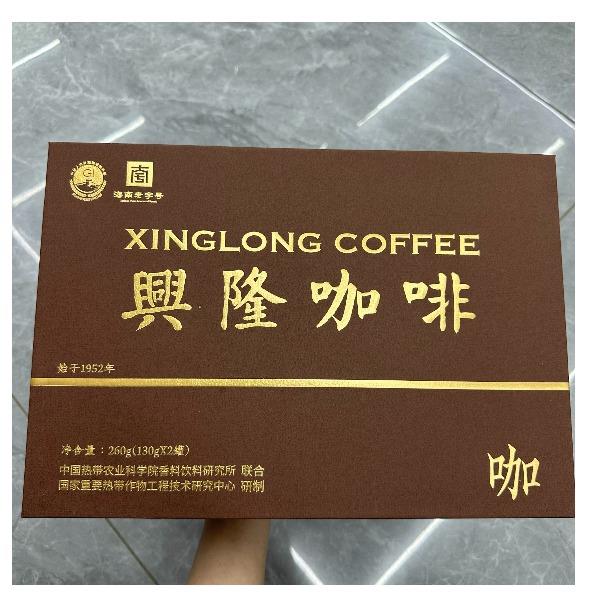 興科興隆咖啡禮盒（棕）260g(130g*2)