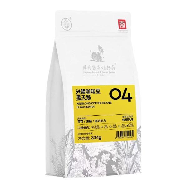 興科興隆咖啡豆(黑天鵝）334g/袋