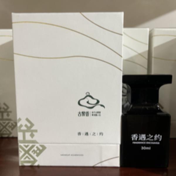 《古黎香》沉香沙龍香水系列-香遇之約30ml