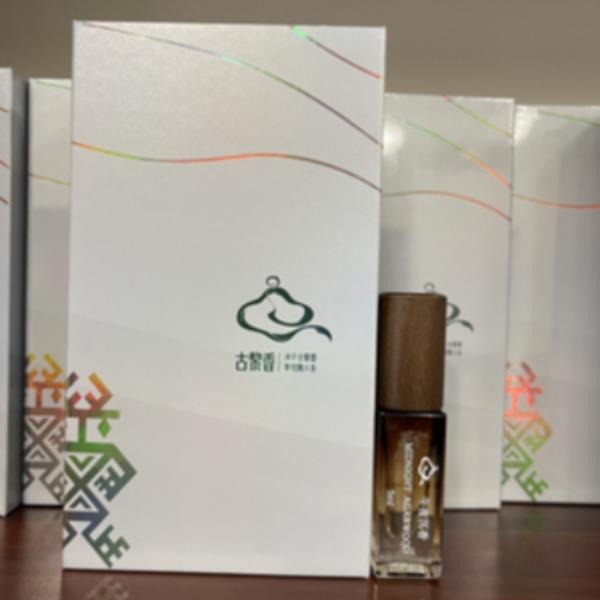 《古黎香》沉香沙龍香水系列-午夜沉香5ml