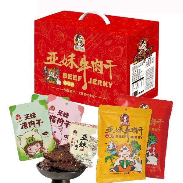 錦山亞妹大禮包A套餐