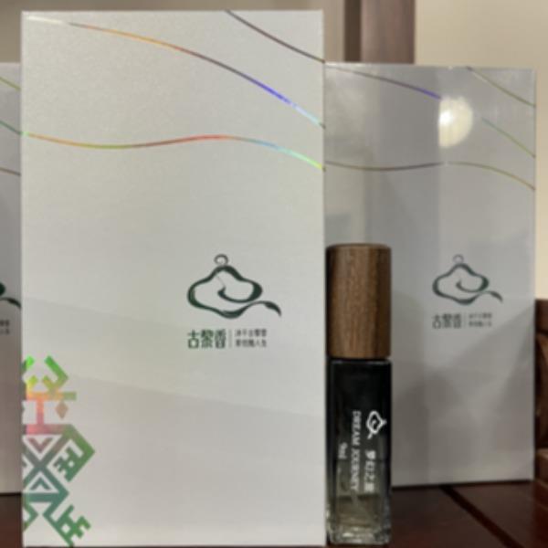 《古黎香》沉香沙龍香水系列-夢(mèng)幻之旅9ml
