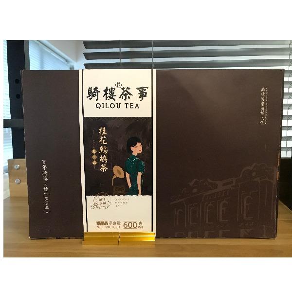 騎樓桂花鷓鴣茶禮盒50g*2