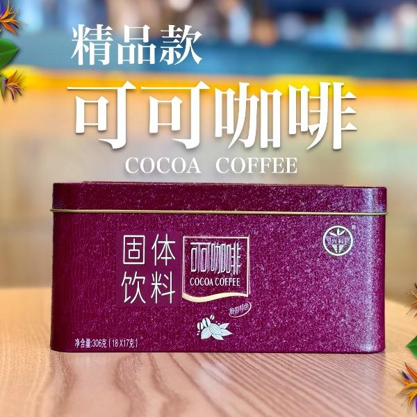 興科精品可可咖啡/306g
