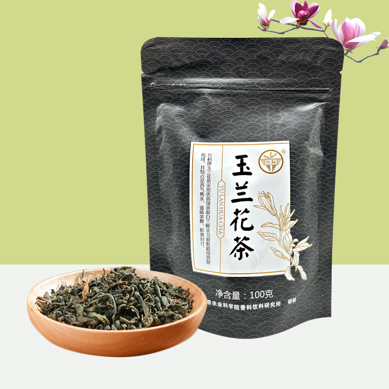 興科玉蘭花茶/袋/100g