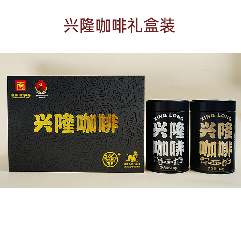 興科興隆精品咖啡禮盒400g(200g/罐*2)