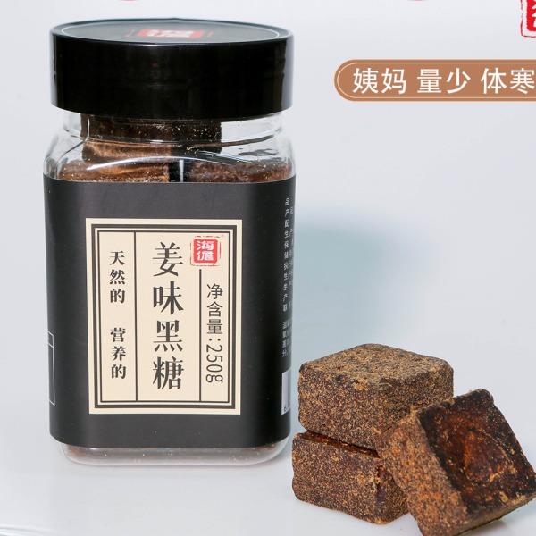 海儋方罐裝黑糖姜味250g