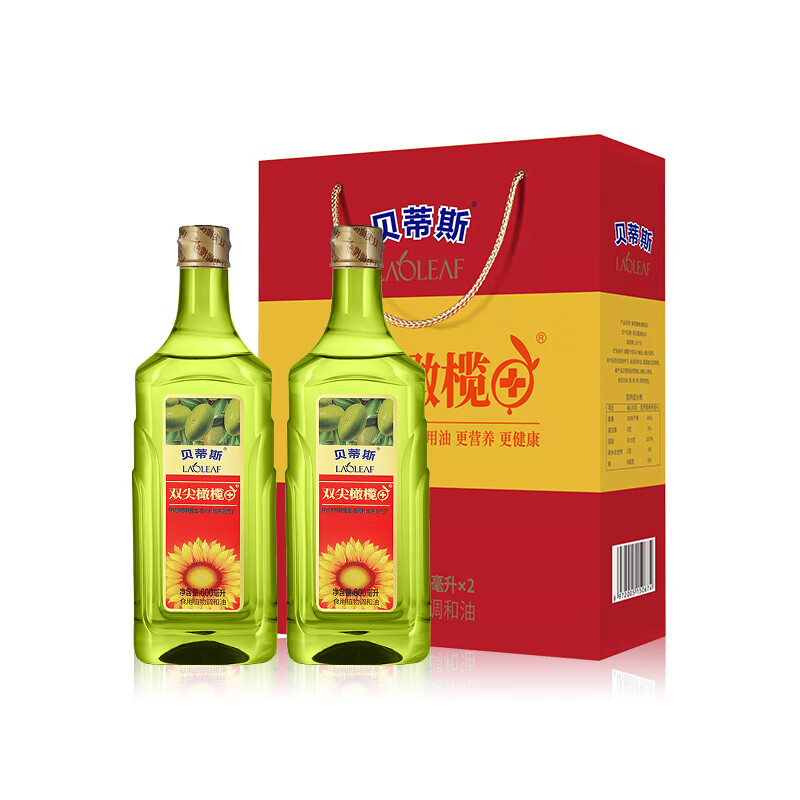 貝蒂斯食用植物調(diào)和油（葵花橄欖）600ML*2禮盒裝