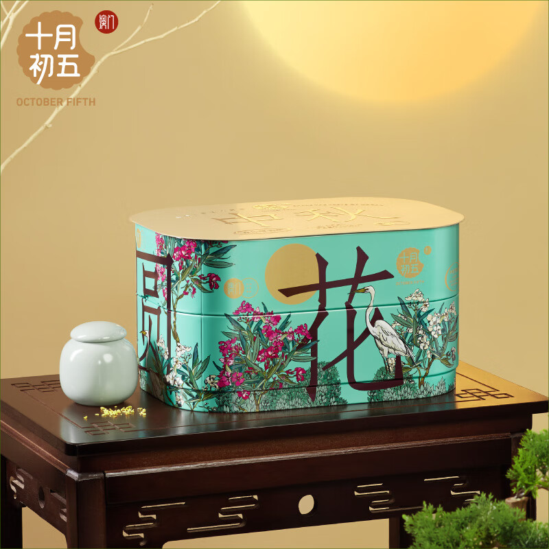 十月初五-花好月圓月餅禮盒（鐵盒）