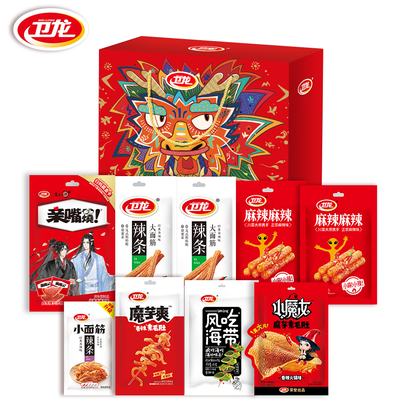 衛(wèi)龍鴻運(yùn)當(dāng)頭禮盒B