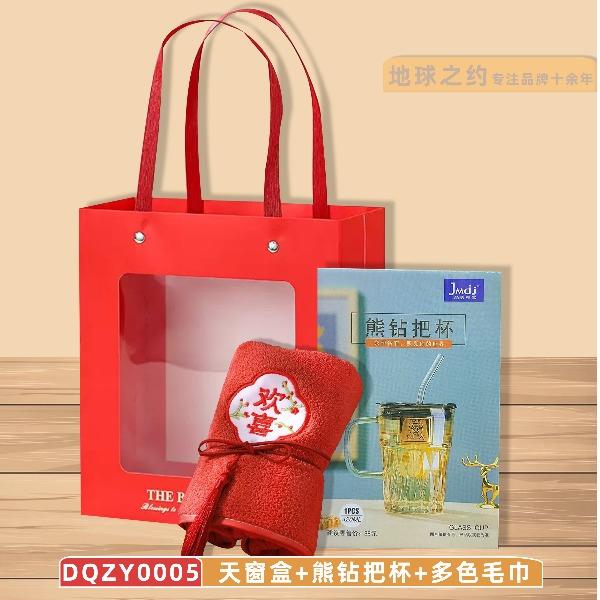 甜蜜两件套04