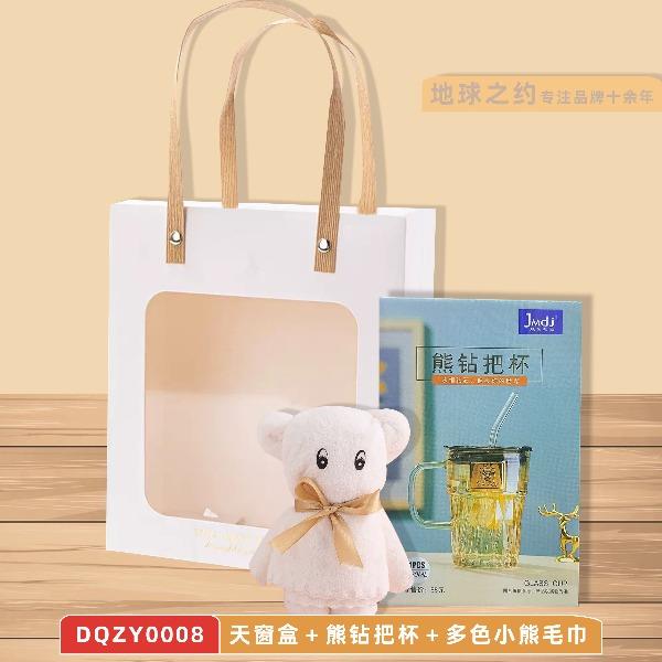 甜蜜两件套03