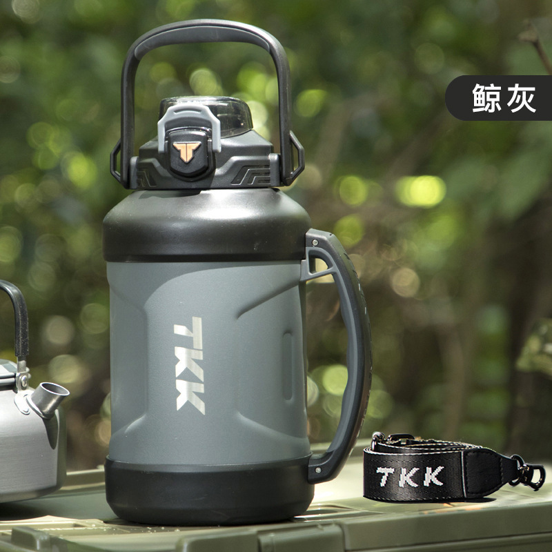 TKK撼路者大容量保温壶TKK2028-1650ML